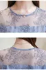 Womens Tops and Blouses Summer Flare Shirt Shirts Mesh Stitching Kant Blouse Shirt Kleding 3546 50 210508