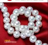 New Gree Pearls Ювелирные Изделия натуральные 11-14 мм Южное море Белое круглое жемчужное Ожерелье 18 "Серебро