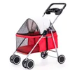 portable dog stroller