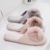 Women House Slippers 2020 Slides Memory Slip-on Comfort Tassel Pom-Pom Home Shoes Wedding Bedroom Non-slip Indoor X09251499255