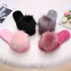 Fur Pom Mulheres Chinelos Novos Designers Desgaste Coreano Moda Fluffy Slides Home Anti Slip Grosso Bottom Algodão Senhoras Casa Sapatos Q0523