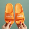 어린이 슬리퍼 가을 여름웨어 유치원에서 실내 야외 아기를위한 소년과 소녀를위한 가을 여름 착용 신발 210712
