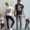 Omsj 100% Bawełna Dopasowanie T Shirt King 07 Queen 07 Prince Princess List Drukuj Koszule, Casual Mężczyźni / Kobiety Miłośnicy Blaty Urodzone 210517