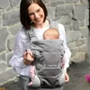 Transportadoras Slings Mochilas Nuna Cudl Ergonômico Baby Carrier Infantil Assento Canguru Sling Front Enfrentando para Viagens Atividade Gear1293864