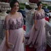 2022 Lavender Maternity Evening Dresses Baby Shower Gown with Tulle Jacket A-line Appliques Spaghetti Straps Prom Party Gowns