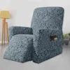 Lounge Recliner Chair Cover Relax Spandex Single Seat Sofa Slipcovers Jacquard All-inclusive Massage Armchair Funda Silla 211207