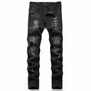 Men's Jeans Men's 2023 Fall Medium Stretch Black Slim-fit Ripped Fashion Trend All-match Skinny