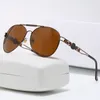 1 peça Óculos de sol redondos da moda Óculos de sol de marca, armação de metal preta, lentes de vidro escuras de 50 mm para homens e mulheres, capas marrons melhores