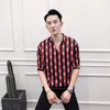 Summer Short Sleeve Floral Shirt Business Style Casual Men's Blus Fashion Dress Shirts Designer 2021245b