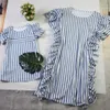 Family Matching Dresses Summer Fashion Stripe Print Mother Daughter Party Clothes Mommy And Me Cute Clothing Outfits 210724