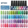 Gel per unghie Mtssii Set di smalti UV LED 25/30/60 pezzi Kit di smalti colorati glitter Soak Off DIY Art Design Base Top Coat Necessario