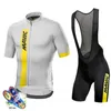 Abbigliamento da ciclismo manica corta Jersey triathlon Bib Shorts Road Bik Traspirante MTB Shirt Shirt Jerseys Summer Racing Set
