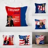 Trump 2024 Kampania Osobowość Poszewka Dwustronna Digital Digital High-Definition Pillow CCD8544