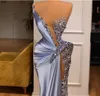 Evening dress women dress Blue Sweetheart Pearls kim kardashian Kylie jenner