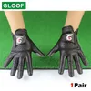 anti -grip -handschuh