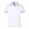 Polo estiva a righe da uomo Casual in cotone + poliestere manica corta Tee Camisa Masculina Polo traspirante Para Hombre Taglia S-4XL 210401