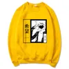 Anime Kokichi Oma Men / Kvinnor Pullover Sweatshirt Sanning och Lies Game Hoodies Vår Kreativitet Sweatshirts Unisex Harajuku Hoodie Y0319