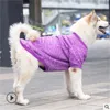 Outdoor Pet Dog Apparel Średnia i duże psy jesień wełniany sweter zimowy ciepły wygodny ubrania zwierząt domowych Golden Retriever 4915 Q2
