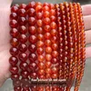 Perles rondes de 14 mm, 16 mm, 18 mm, pierres d'agate rouge, produits semi-finis, pierre précieuse de sardonyx 7A pour bricolage, bracelet de perles, collier, fabrication de bijoux, fabricants d'accessoires