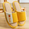 Slippers Breathable Cartoon Home Women Men Summer Cool Eva Linen Slides Soft Bottom Non-slip Indoor