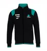 2021 Formula One Racing Suit Coint Cointer Car Logo Suit F1 SHIPPER SHIPPER RIDING SWEATE SWACK SCAPP