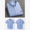 Verano manga corta cuello vuelto ajuste regular tela Oxford 100% algodón excelente cómodo hombres de negocios camisas casuales 210628
