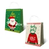 Party Saceates Paper Package пакет сумка рождественские подарочные упаковки конфеты торт печенье Санты Tote Bags Xmas Украшение