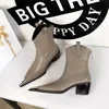 Neue Herbst Und Winter Gummi Sohle Stiefel PU leder Schuhe Frauen Mitte Der Wade Metall dekoration 5CM Starke Ferse chelsea Booties