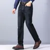 Mens Stretch Regular Fit Джинсы Бизнес Повседневная классическая стиль мода джинсовые брюки мужские черные голубые штаны