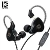 KBEAR KS1 Dual Magnetic Circuit Dynamic In Ear Auricolare Running Sport HIFI Cuffie cablate con microfono Auricolari Kbear KS2 KB06