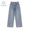 Ljusblå denim byxor vintage brett ben jeans kvinnor koreanska raka långa byxor hög midja casual lös med bältesfjäder 210417