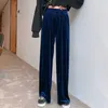 Winter Velvet Trousers Korean Fashion Women Autunm High Waist Wide Leg Drawstring Elegant Pants Streewear Velour Pants Q0801