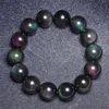 16 mm beads