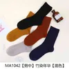 KNOWDREAM Silk Socks Creative Harajuku Product Crystal Funny chrysanthemum Happy Women Socks Casual High Quality 211204