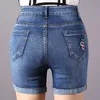 Summer Women Fashion Straight Style High midja Hell Rolled Up Denim Shorts Kvinnliga trendiga broderier Jean Casual Bottom 210611