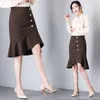 夏のハイウエストシックなフィッシュテールの女性のスカート韓国風のスリムフィットフリルワンステップヒップ格子縞8818 50 210528