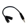 Connettori Cavo di conversione audio hot 3.5mm maschio a femmina Adattatore audio splitter per cuffie a cuffia