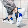 Buty Trenerzy Mężczyźni Top Kobiety Running Męskie Silver Czarny Biały Cząstki Wilk Szary Hyper Blue Worldwide Sky Pinksports Chaussures Hodled Bądź prawdziwy