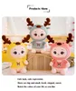 Cute Cartoon Fawn Ragdoll Elk Sika Jeleń Doll Dekoracja Poduszka Childrens Pluszowa Zabawka Prezent Urodzinowy SXM3