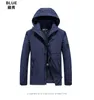 Men039s Trench Coats High Quality Windbreaker Jacket Waterproof Military Tactical Hooded Windproof Warm Casual Will228647063