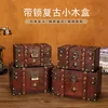 Boîtes de rangement bacs grande boîte en bois en métal vintage avec serrure valise bijoux pour cadeau artisanat organisateur décorations de bureau emballage271r