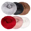 Super Soft Cat Bed Round Fluffy Cat Sleeping Basket Long Plush Warm Pet Mat Carino leggero e confortevole Touch Kennel 210713