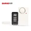 Darho Door Window Entry Wireless Remote Control Sensor Host Burglar Security Alarm System Home Protection Kit