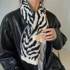 Écharpe Double face personnalité imprimé zèbre imprimé léopard petite écharpe femmes loisirs d'hiver écharpe en laine tricotée chaude