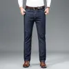 Мужчины ледяные шелковые джинсы осень синий черный растягивающие бизнес случайные бренд мужской плюс размер 28-40 210723