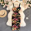 Bohème Femmes Floral Drapé Spaghetti Sangle Robe Summer Beach Party Robes Sans Bretelles Élégant Femme Fleur Imprimé Robe 2021 Y0603