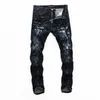 PLEIN BEAR Classic Fashion PP Uomo Jeans Rock Moto Mens Design casual Pantaloni strappati Distressed Skinny Denim Biker Jeans 157514