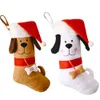 Julstrumpor Broderad hund med Santa Hat Mönster Xmas Tree Hängande Hängsmycke Ornament Presentväska Ny