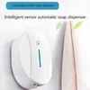 Spray Touchless Automatic Sensor Foam Soap Dispenser Hand Sanitizer Liquid Gel Alcohol Wall Mounted Bathroom Device Tools 211206