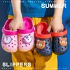 Cute Cartoon Summer Kids Sandals Slippers Boys Girls EVA Lightness Indoor Outdoor Beach Children Baby Toddler Slides Hole Shoes 210713